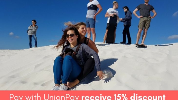 UnionPay Card Holders SAVE
