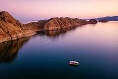 Sunset Magic Cruise Lake Argyle - Book online with Sightseeing Pass Australia today!