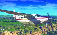 Kakadu in a Day Scenic Flight, Northern Territory.  Book online today with Sightseeing Pass Australia to secure this incredible scenic flight to Kakadu National Park.