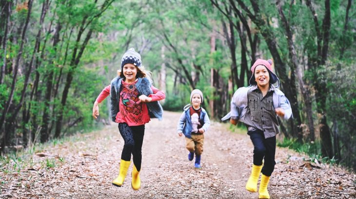 Margaret River Rail Trail